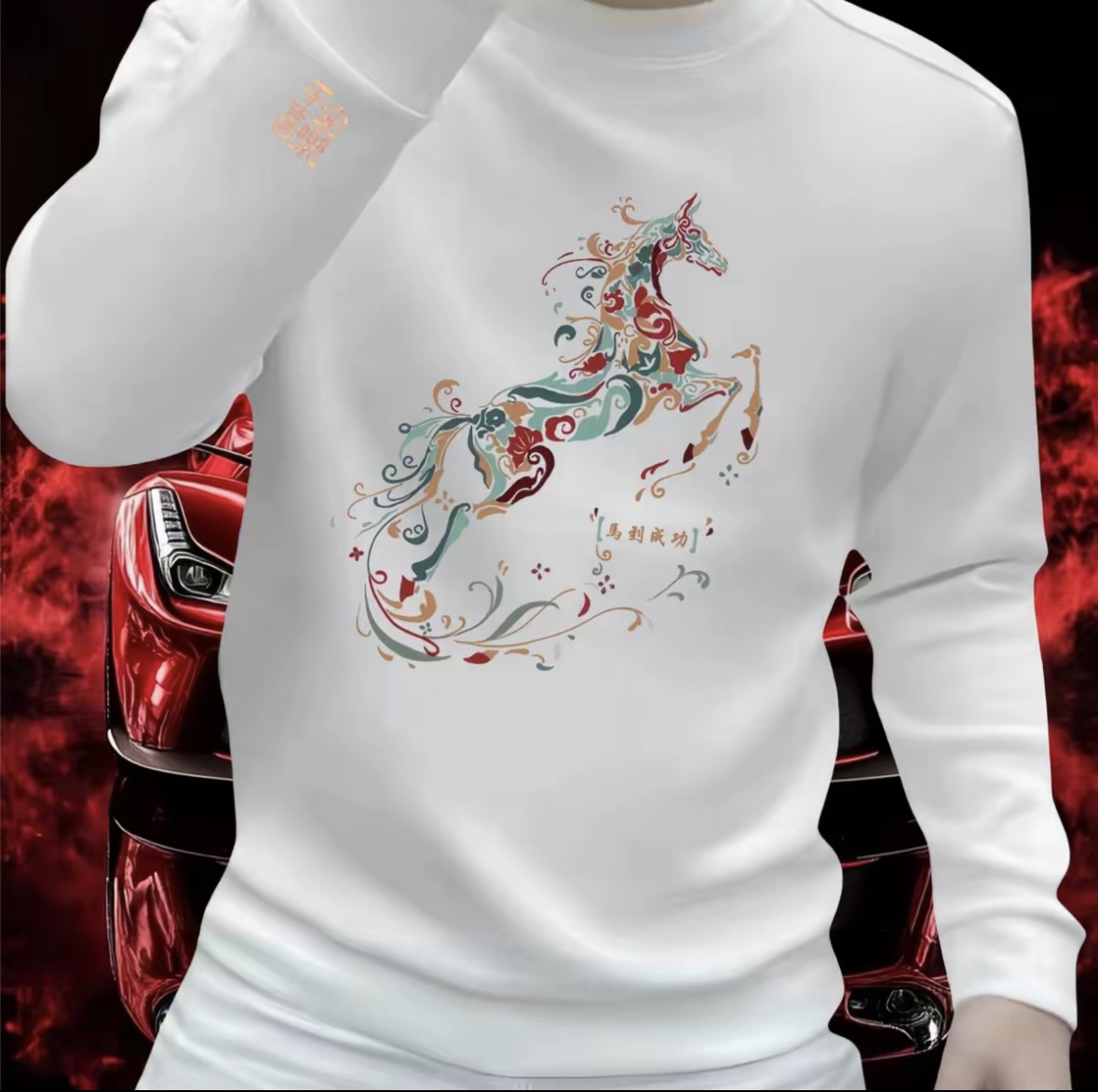 花马新款个性潮流重磅圆领卫衣街头休闲秋季印花时尚男士潮流卫衣