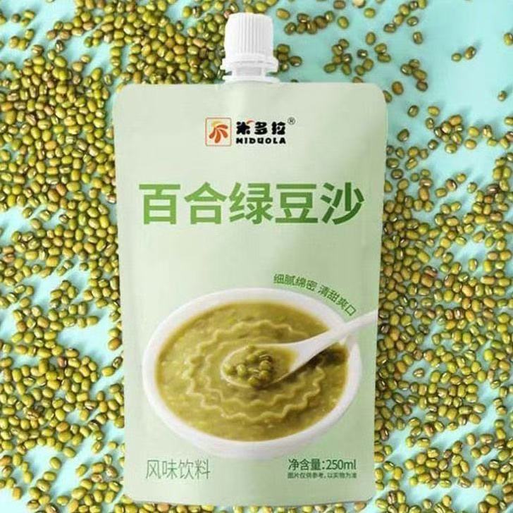 【夏日饮品】即食百合绿豆沙饮品清爽夏季冰饮丝滑绿豆冰沙清甜爽口