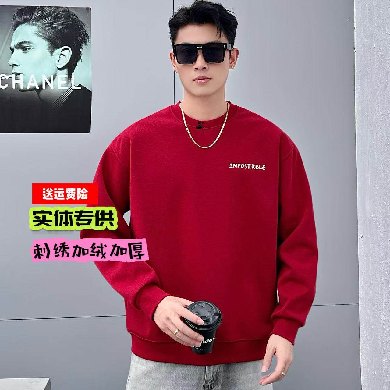 名典狼族新潮】500g重磅刺绣加绒加厚卫衣男秋冬情侣深圳2025微阔