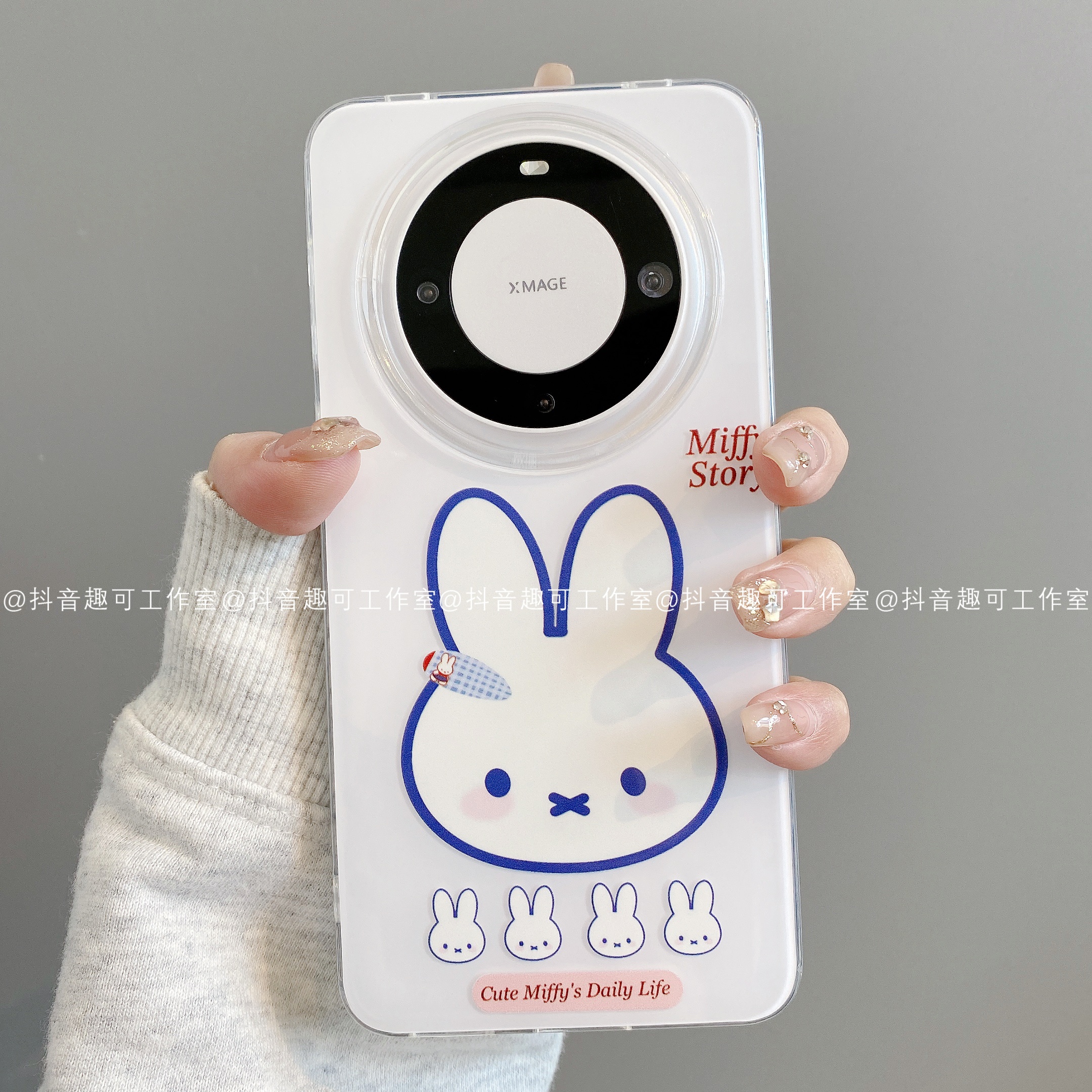 IMD奶油适用华为mate70pro/60/50/40/30苹果16pro小米米菲手机壳