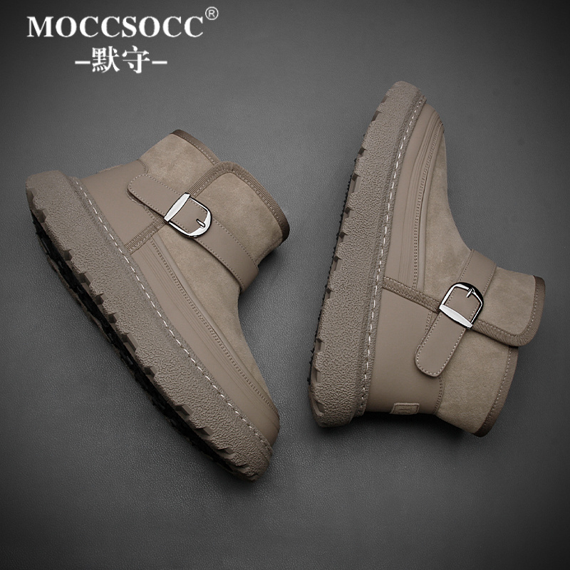 MOCCSOCC雪地靴男士冬季新款加绒短靴厚底增高鞋子时尚百搭休闲鞋