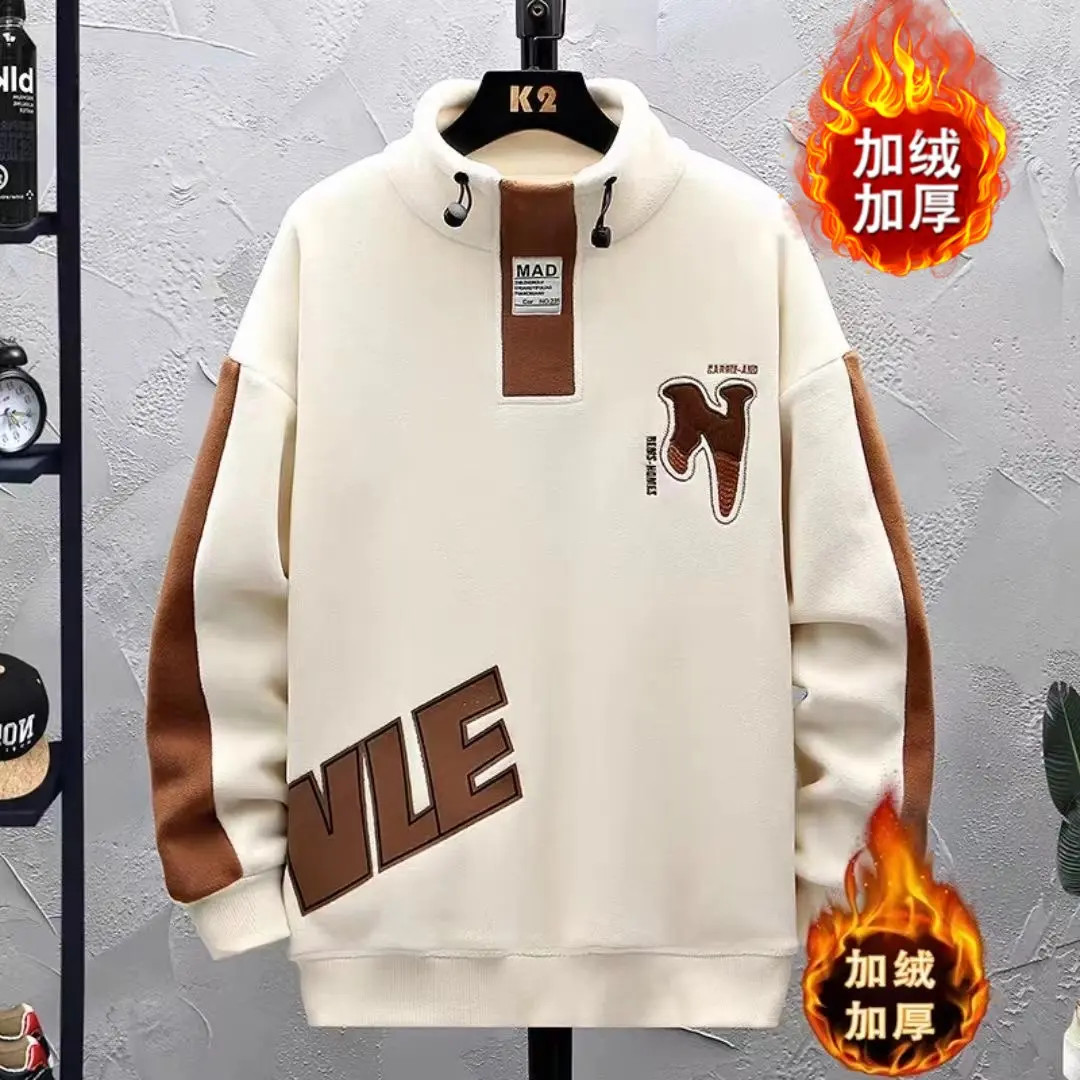 半高领奥粒绒保暖潮流秋冬加绒加厚2024青少年宽松无帽卫衣打底衫