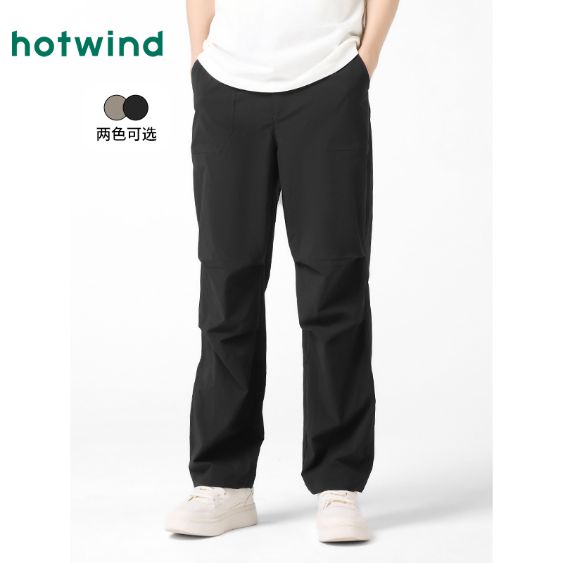 热风2025年春季新款男士伞兵直筒裤F04M25102
