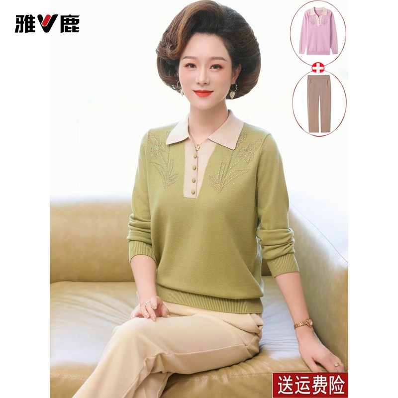 雅鹿优选妈妈秋装洋气翻领针织衫上衣2025新款中年女装春秋打底毛