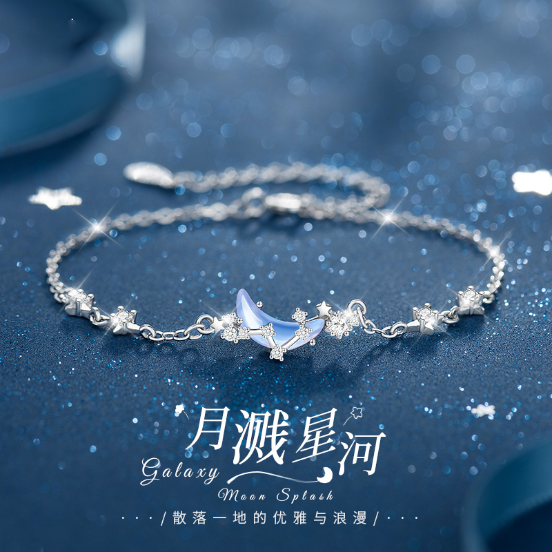 925银手链 手链女款爆款2025新款女生银饰闺蜜手饰圣诞礼物送女友