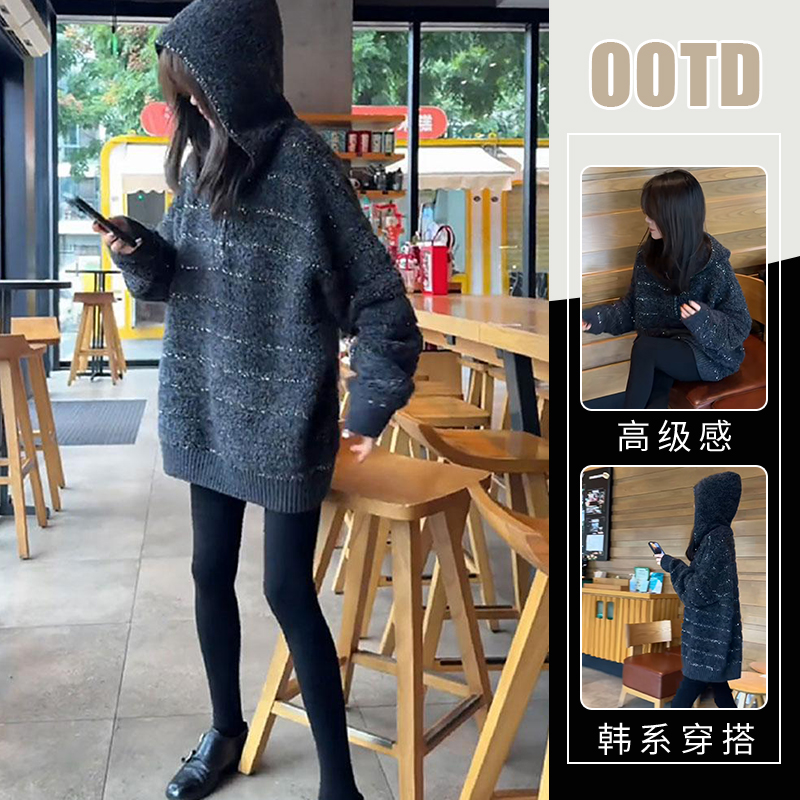 设计感宽松半拉链连帽中长款保暖减龄毛衣秋冬新款欧美百搭针织衫