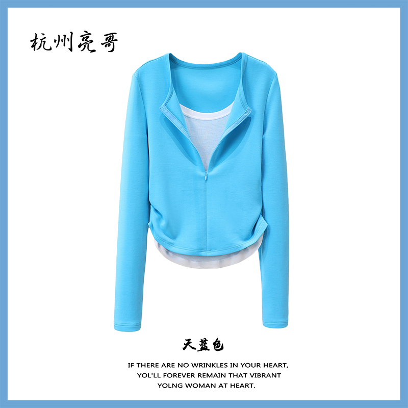 【亮哥欧货女装】冬季热感天丝《海蓝色》高弹显瘦打底上衣5305-H8
