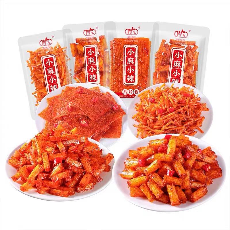 湖南产馨湘源小麻小辣面筋辣片辣棒麻辣丝臭干子味网红怀旧辣条