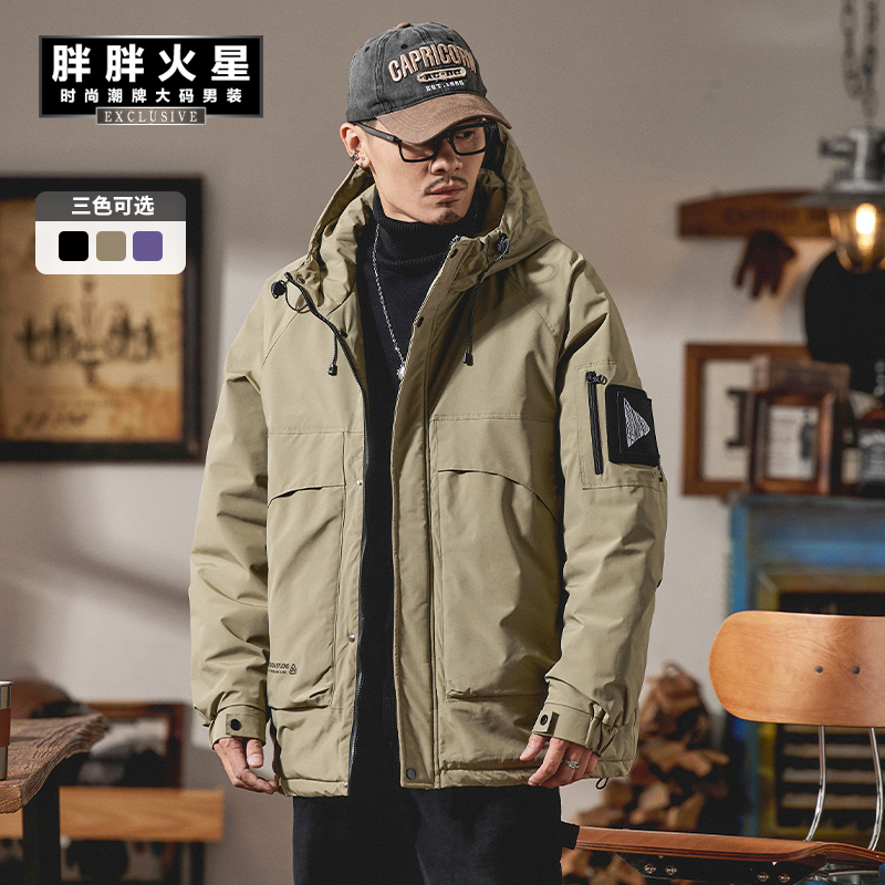 胖胖火星大码男装2025新款工装棉服胖子冬季连帽防风保暖宽松棉衣