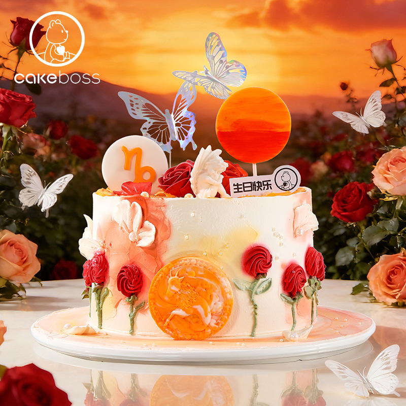 CAKEBOS摩羯座暮羽橙光星座奶油生日蛋糕同城配送北京上海