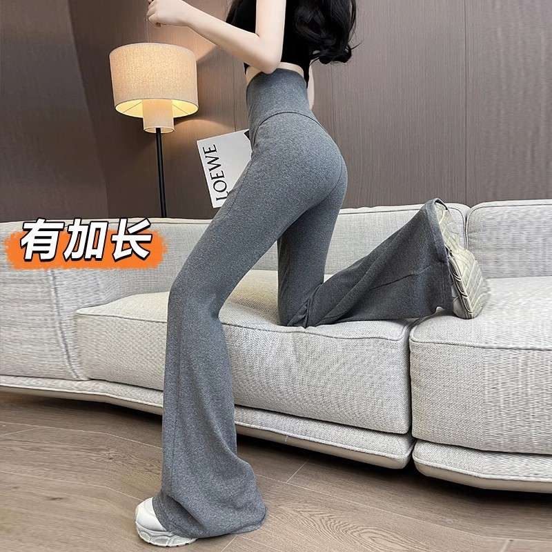 灰色微喇叭裤女春夏超高腰垂感加长高个子拖地裤休闲瑜伽运动厚棉