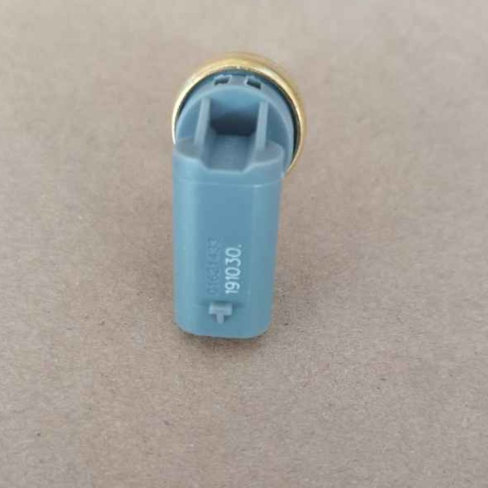 适用于吉利博越PRO博越X水箱水温传感器水箱冷却液温度传感器专用
