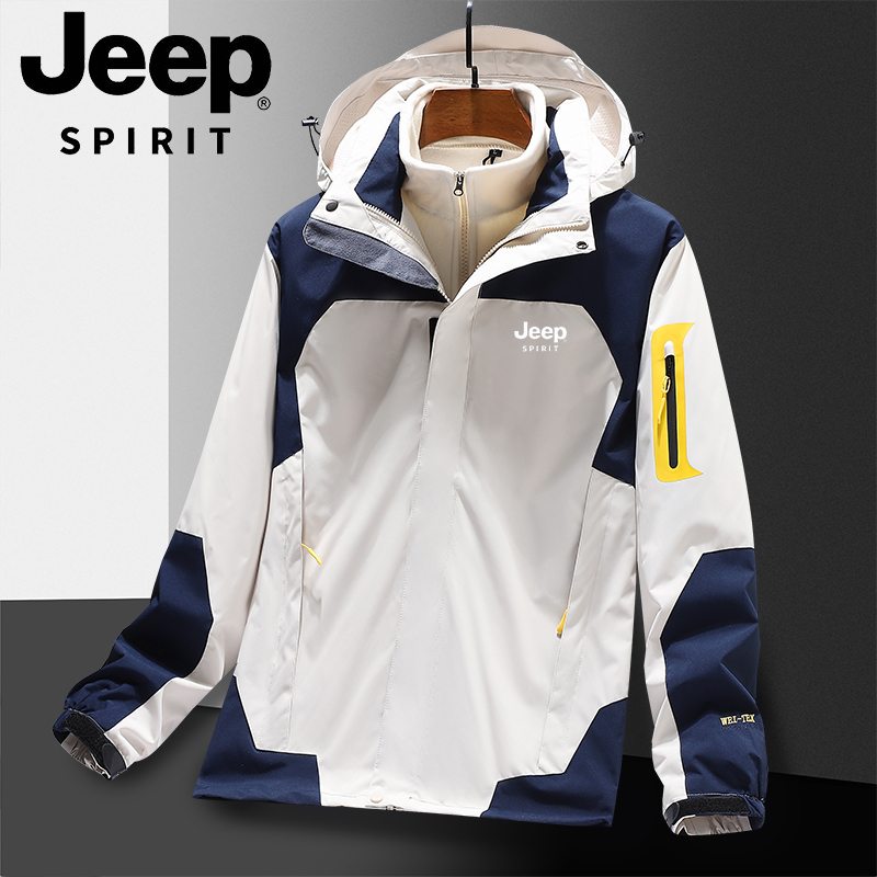 JEEPSPIRIT留香珠吉普商三合一冲锋衣可拆卸情侣外套户外登山夹克