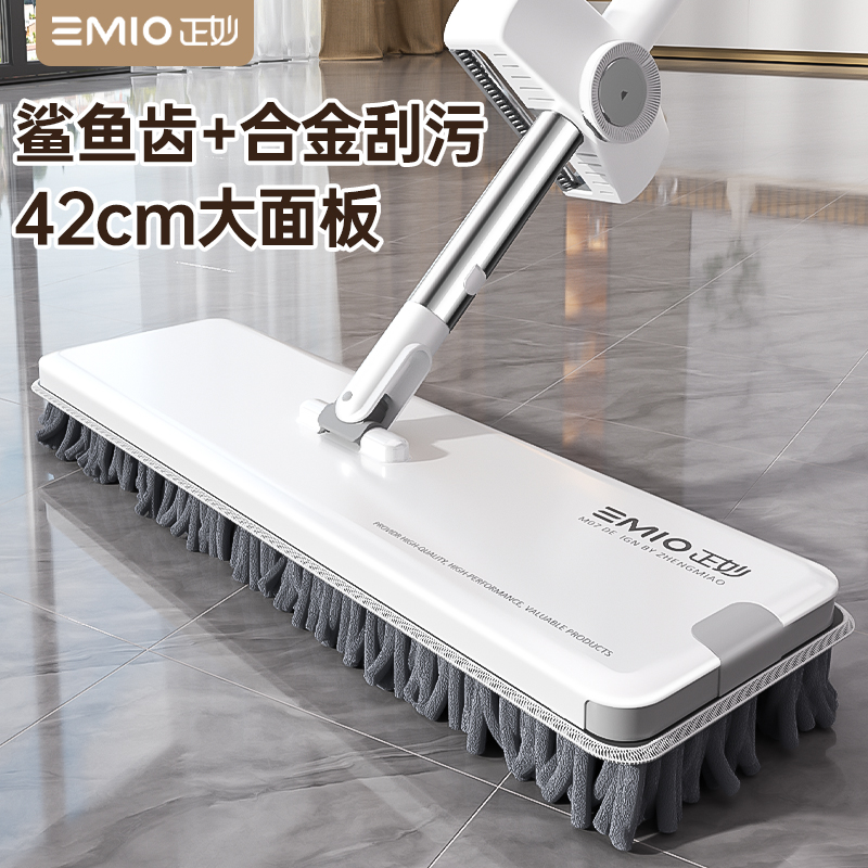 正妙2025新款雪尼尔免手洗平板拖把家用懒人专用墩布保洁拖地神器