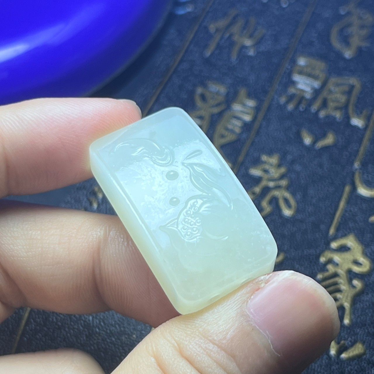 和田玉 莲花鱼 手牌 尺寸 33.9—18.2—10.6mm 15克