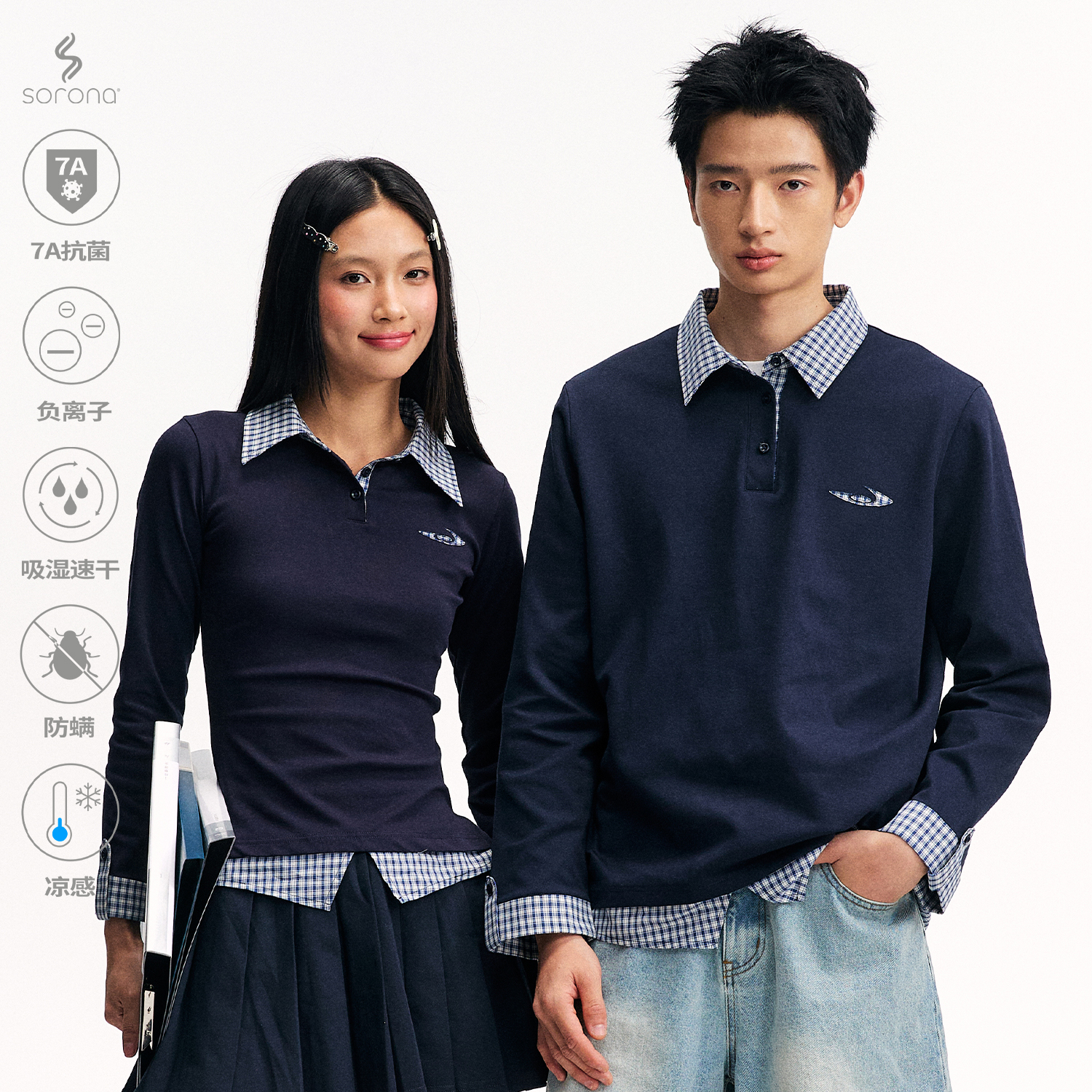 江南先生NewJNXS速干抗菌miu系拼接假两件长袖polo衫秋情侣长短款