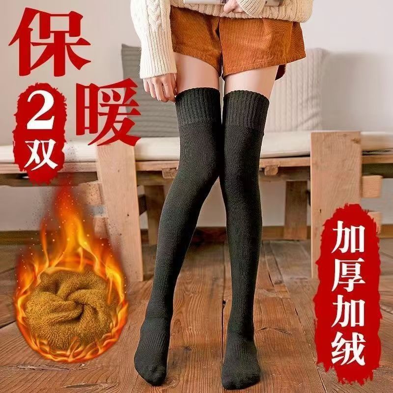 加厚毛圈过膝袜女秋冬季保暖长筒袜纯色小腿护腿压力袜防滑高筒袜