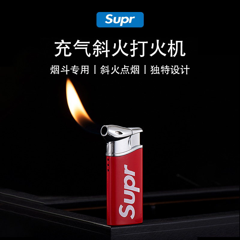 斜火点烟斗点烟丝抽旱烟专用打火机金属充气打火机