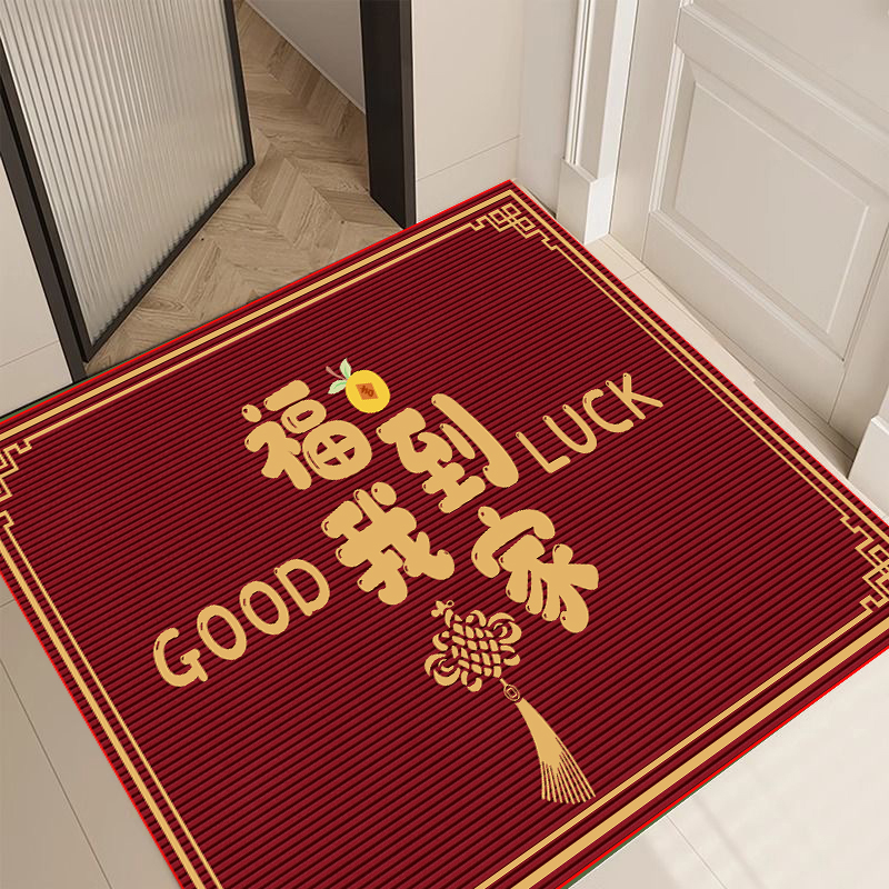 155【120*120】 硅藻泥入户门地垫玄关脚垫进门耐脏垫子家用防滑垫