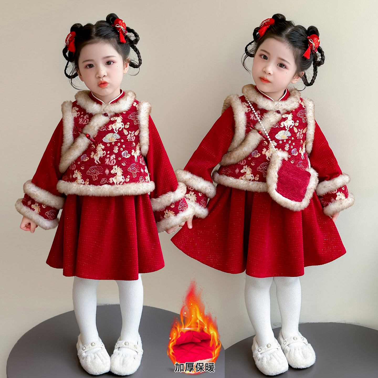 儿童汉服套装秋冬款加厚中国风唐装女童新中式过年拜年服宝宝喜庆