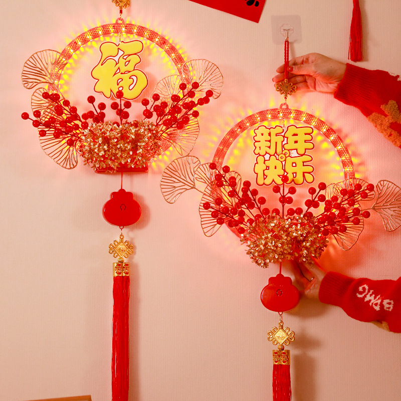 发光快乐花环挂件2026马年春节氛围入户大门装饰布置挂饰用品