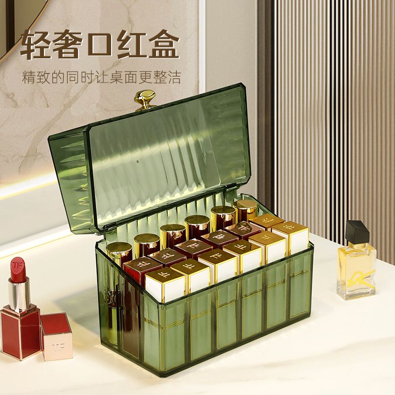 轻奢口红收纳盒透明亚克力桌面防尘带盖唇釉唇膏置物架口红小盒子