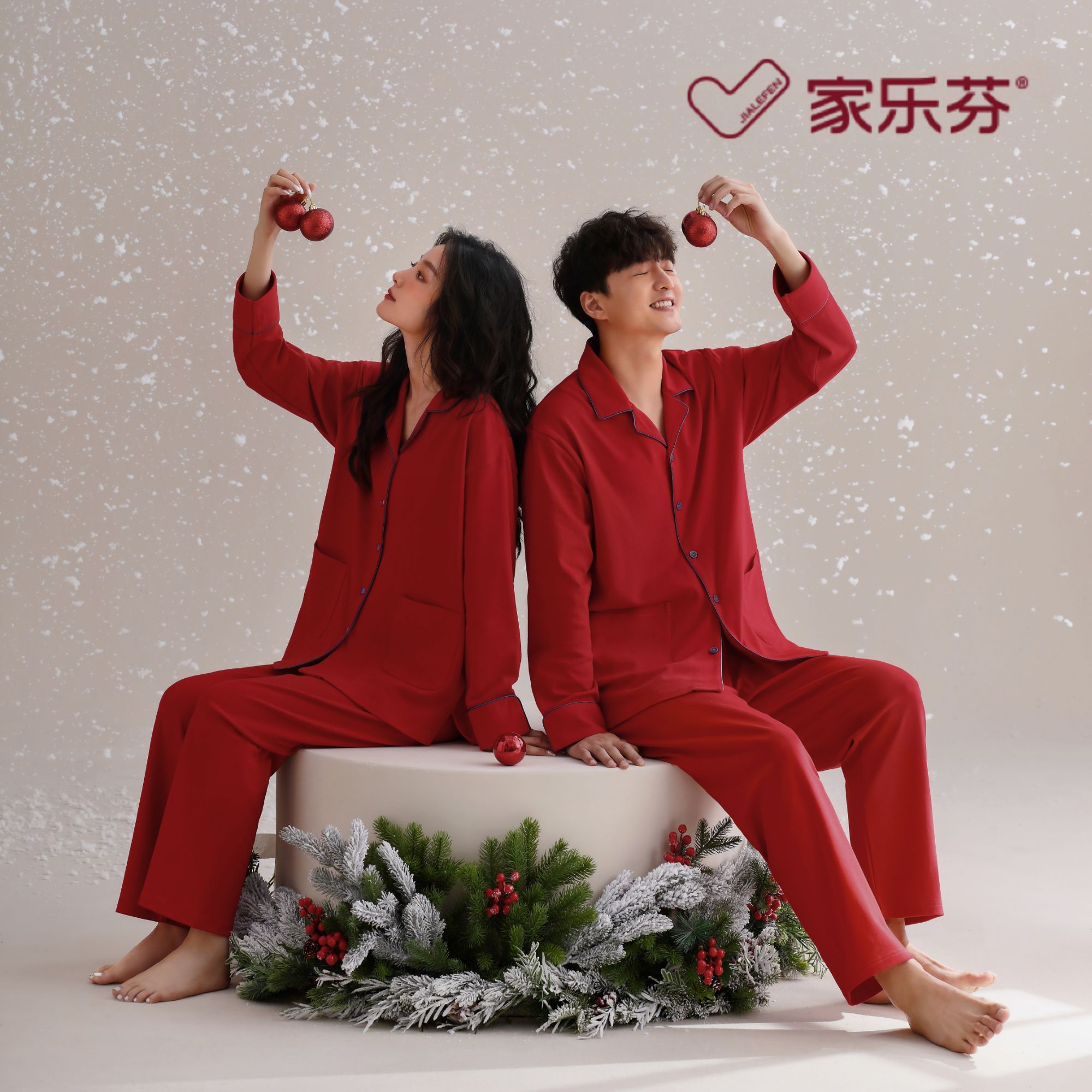 家乐芬睡衣女士春秋款秋季纯棉长袖秋冬款男士家居服本命年大红色