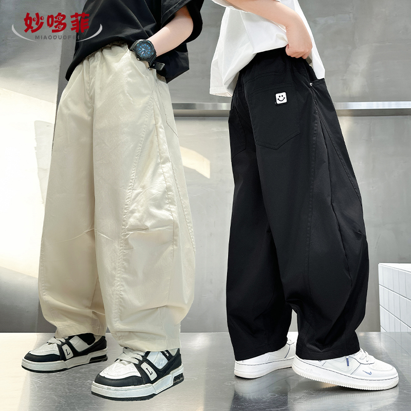 男童弯刀裤春秋款2025新款儿童裤子男孩宽松直筒休闲裤中大童秋冬