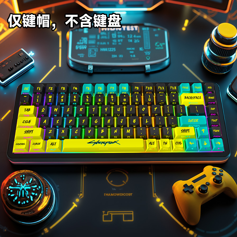 赛博朋克原厂侧刻PBT热升华键帽适配美加狮夜魔/ez63/atk/wotting