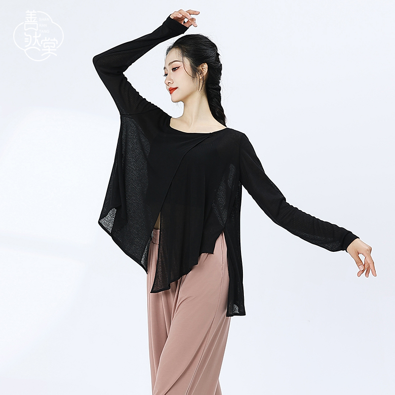 善然堂2025夏新款现代舞古典舞蹈练功服纱衣女飘逸演出服宽松上衣