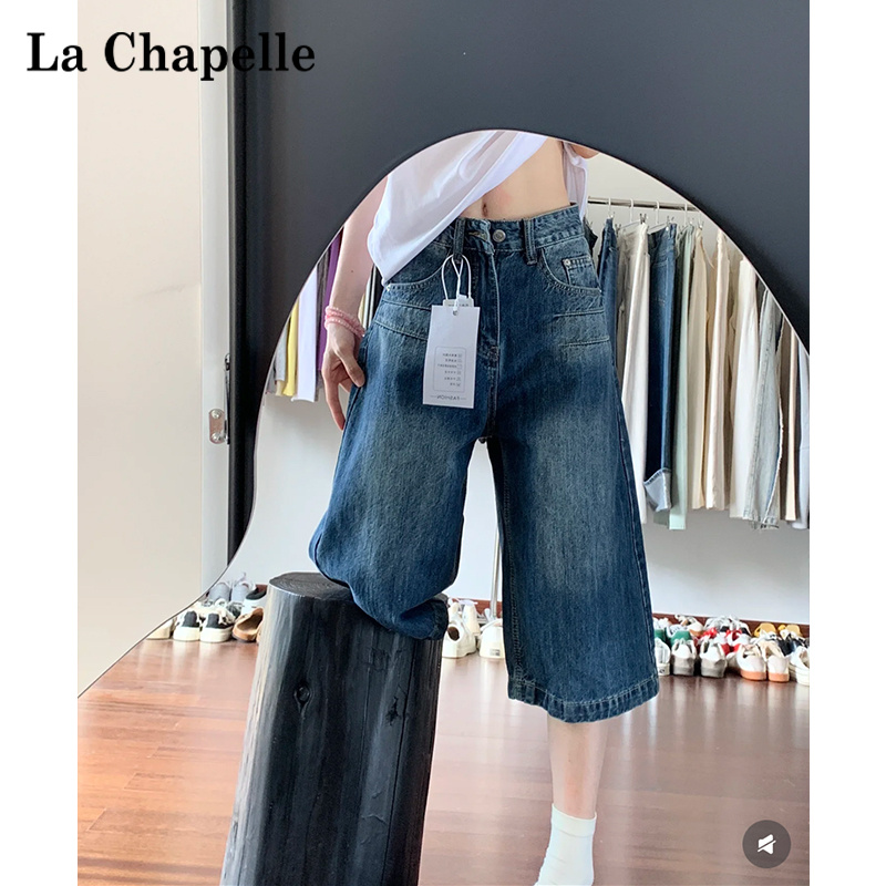拉夏贝尔美式复古牛仔七分裤女2025秋季新款直筒高腰宽松阔腿裤子