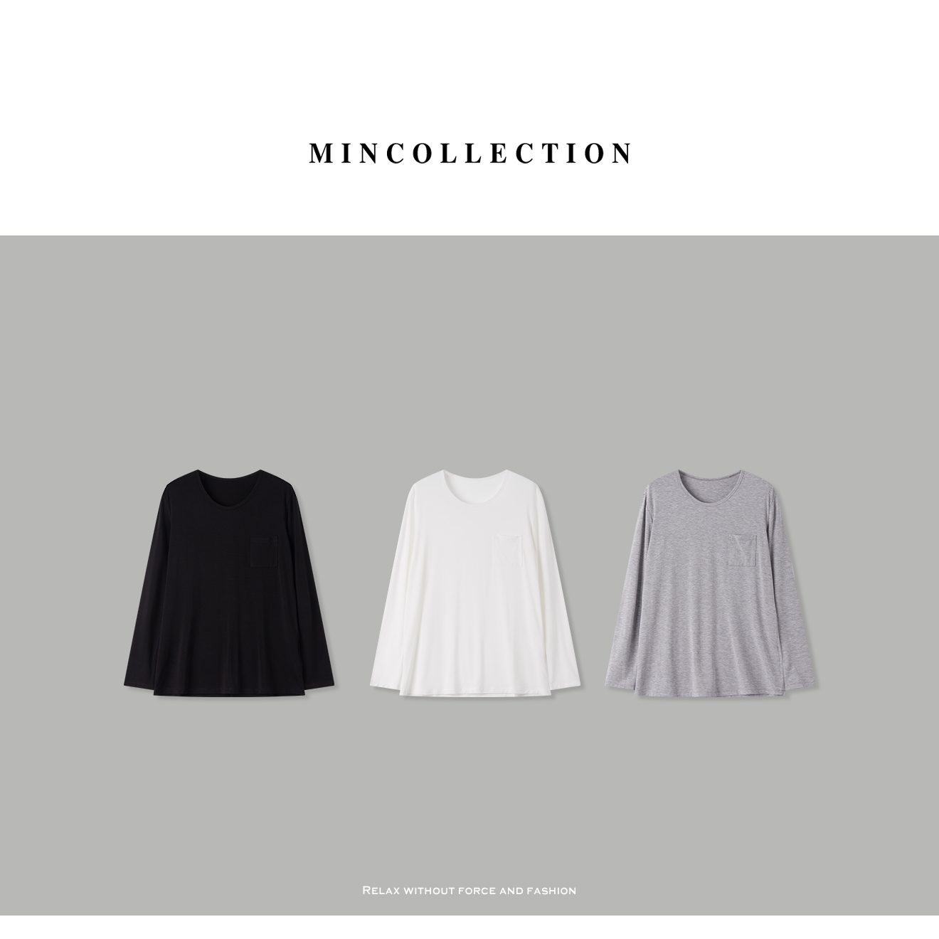 DE Mincollection口袋打底衫/松弛感薄款纯色圆领休闲罩衫52505