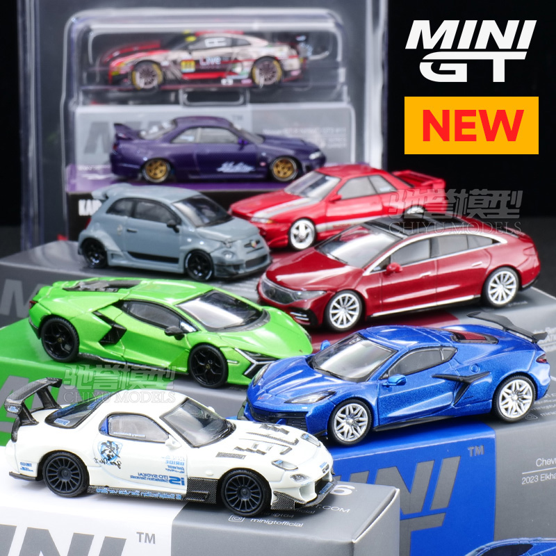 MINIGT 1:64 兰博基尼奔驰日产雪佛兰阿巴斯合金汽车模型收藏车模