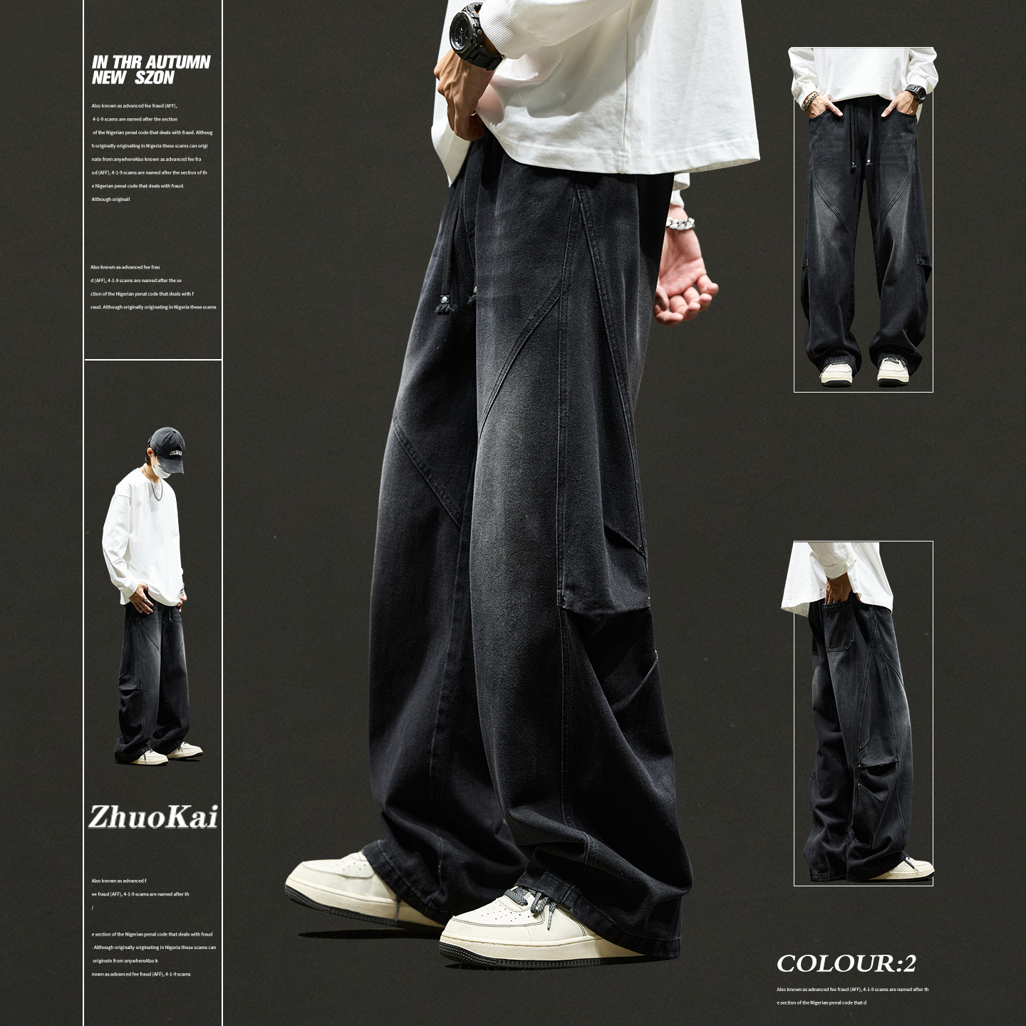 复古牛仔裤男款直筒宽松水洗男装裤子加绒工装微喇裤美式长裤秋冬