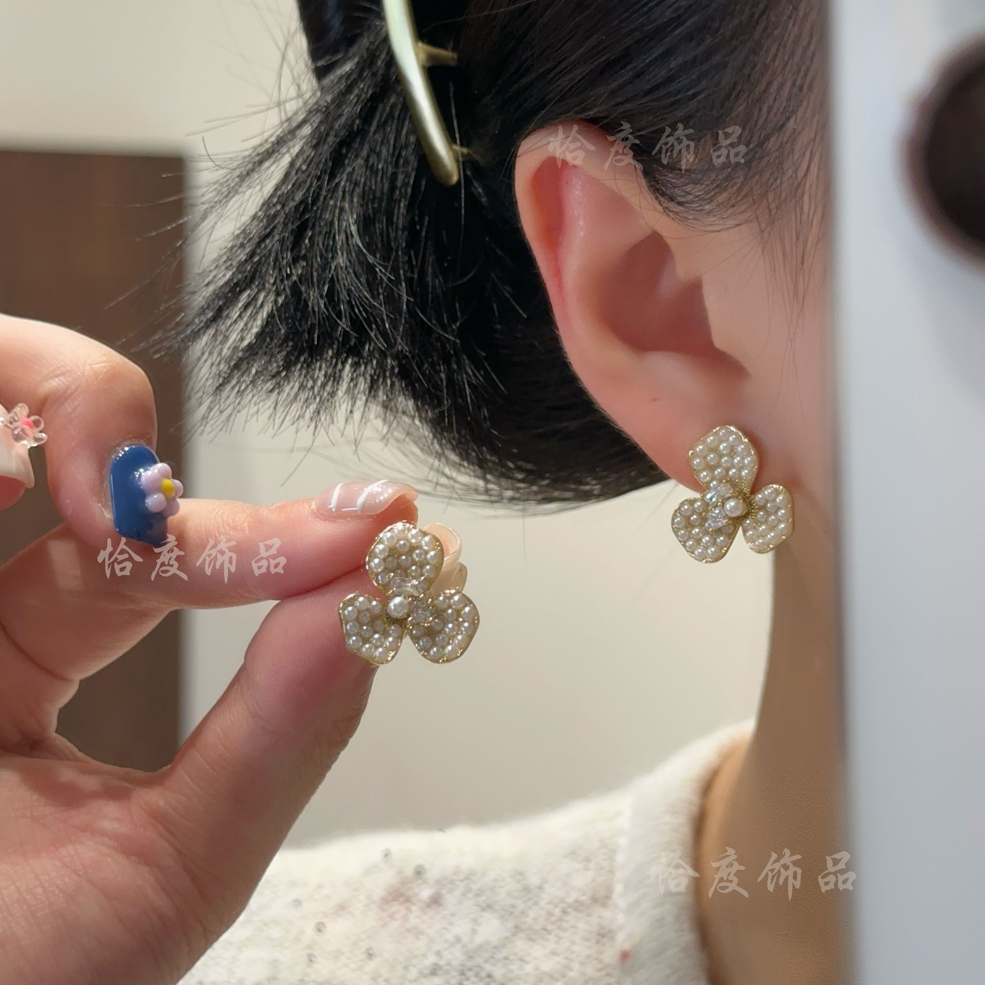 【恰度】法式三瓣花朵小米珠珠耳钉