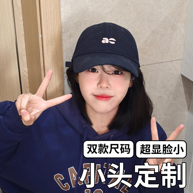 小头围棒球帽儿童帽子女夏2025新款宽檐显脸小xs小码鸭舌帽亲子款