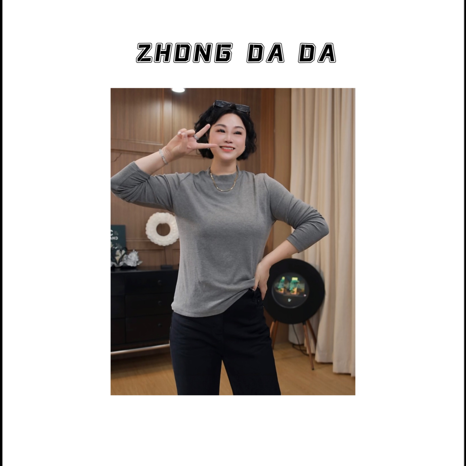 ZHONG大大【】2025新款圆领短袖T恤时尚显瘦百搭微胖上衣9991