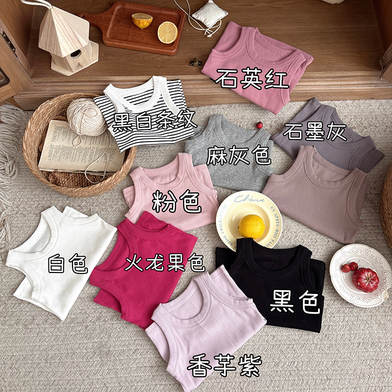 【拍一发二】儿童夏季背心螺纹棉薄款男女童宝宝打底透气纯棉外穿