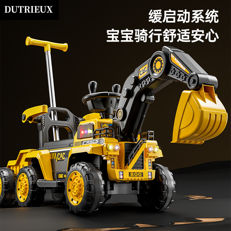儿童挖掘机玩具车可坐人玩具女男孩遥控电动挖土机可坐工程车勾机