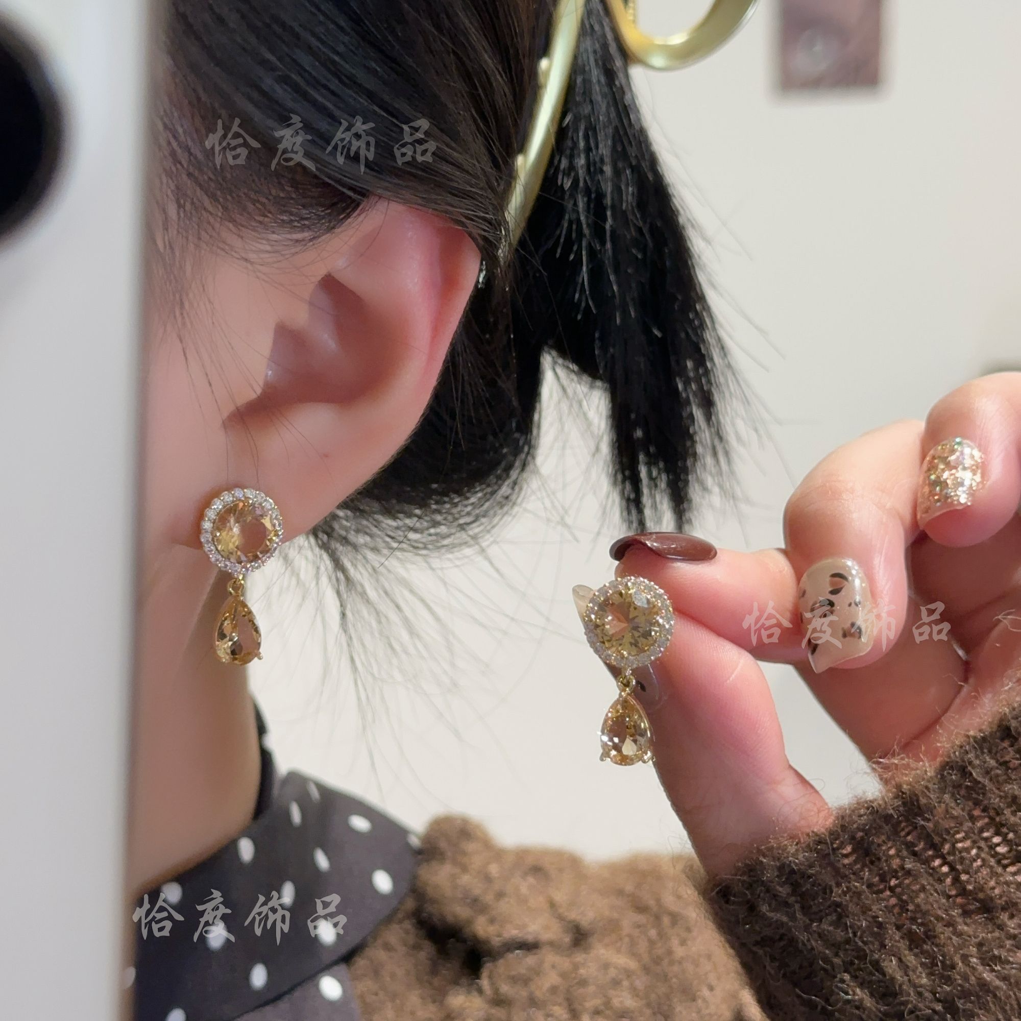 【恰度】法式复古亮闪锆石水滴吊坠耳钉