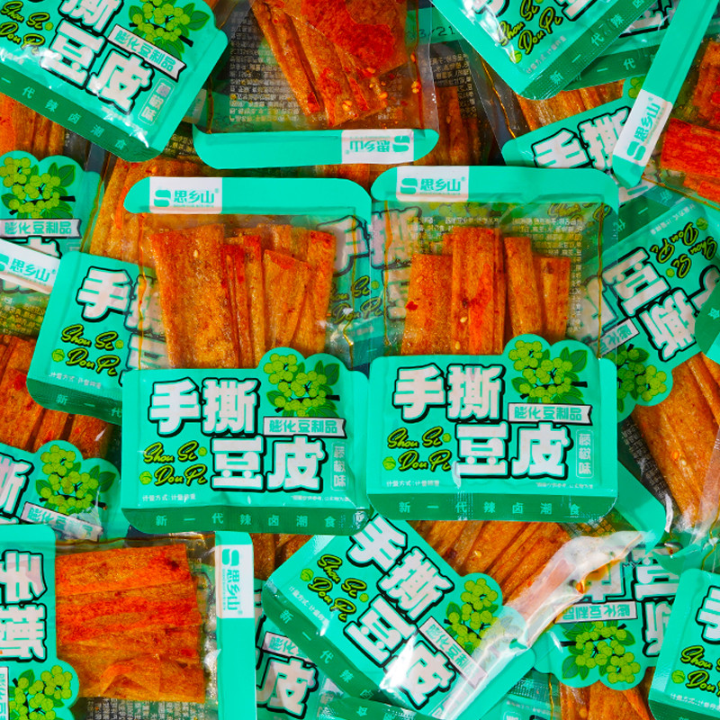 豆有味手撕豆皮办公室味香辣豆卷湖南特产藤椒休闲零食小吃解馋r