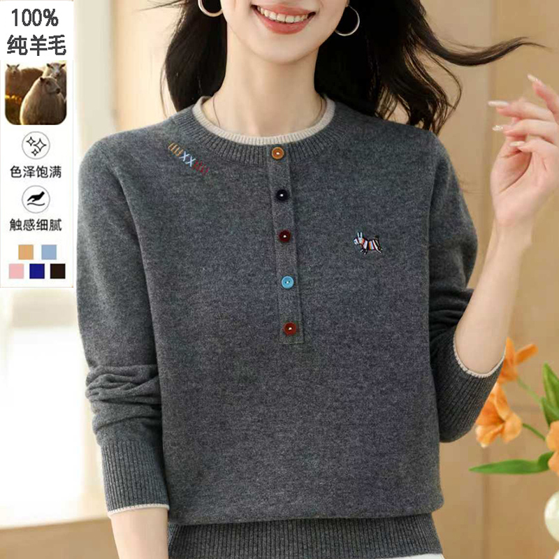 【100%绵羊毛】中老年女装毛衣圆领针织打底衫秋冬妈妈装保暖羊毛衫