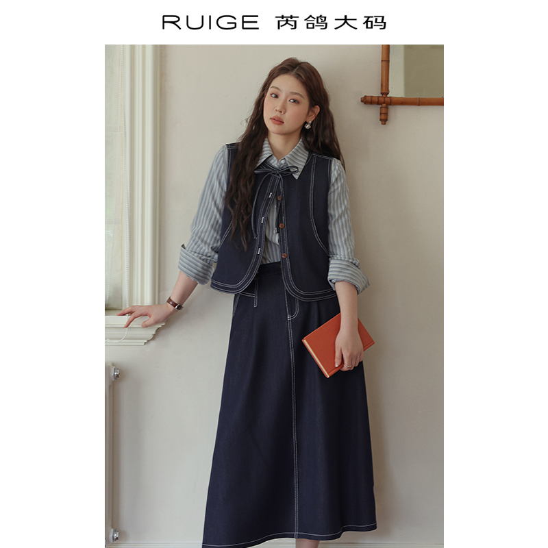 芮鸽微胖2026马甲套装时髦上衣衬衫胖mm装气质通勤0275LY