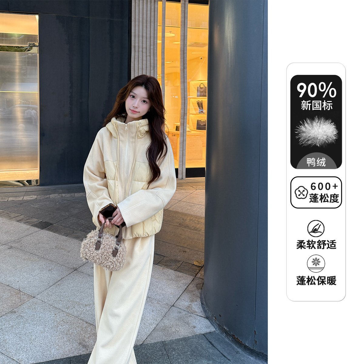 Liixu冬季小个子韩版90白鸭绒拼接连帽羽绒服套装女L58TZG1173