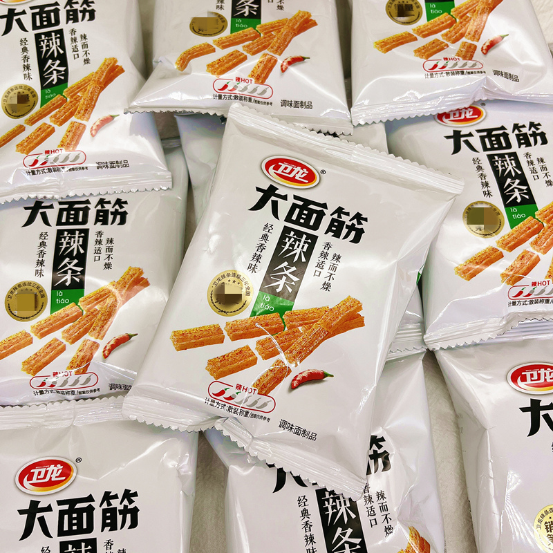卫龙大面筋童年辣条怀旧经典儿时麻辣网红解馋小零食休闲小吃即食