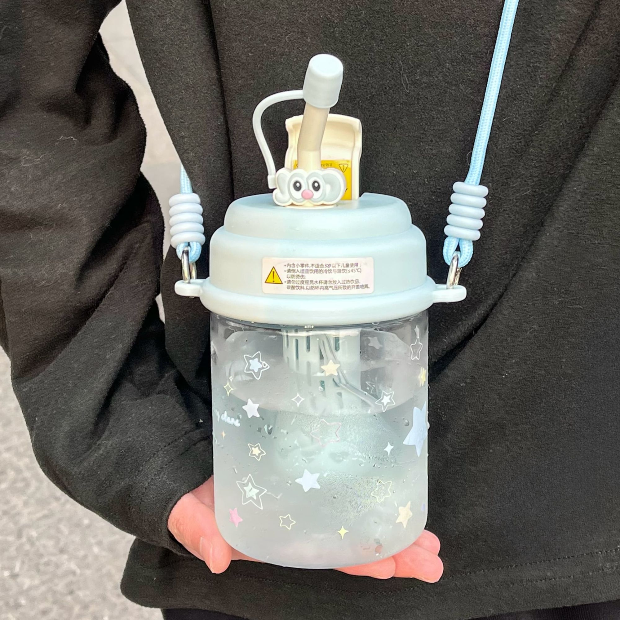 恒度星星重力球塑料水杯高颜值ins学生外出携带斜挎女生吸管杯子