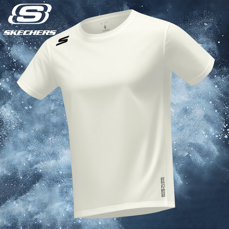 斯凯奇速干短袖男士夏季新款宽松冰丝T恤跑步健身透气运动上衣男