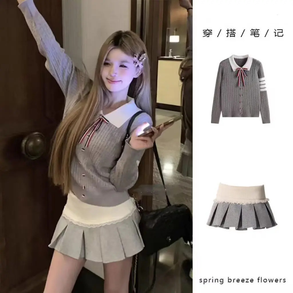 【少量现现】学院风娃娃领内搭针织韩系套裙高腰半身裙毛衣外套