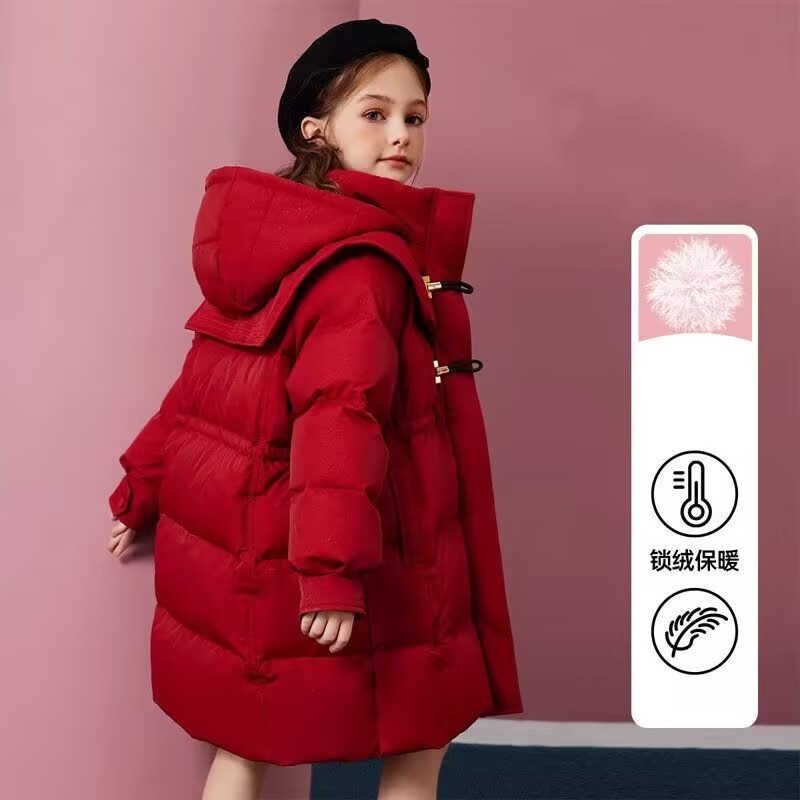 巴拉⁠⁣巴拉童年女童羽绒服2025新款冬装红色儿童连帽中长外套