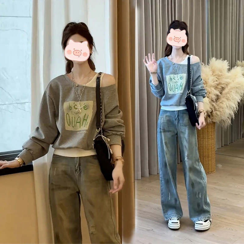 高级感撞色拼接假两件卫衣2025秋季新款字母印花宽松遮肉露肩套装